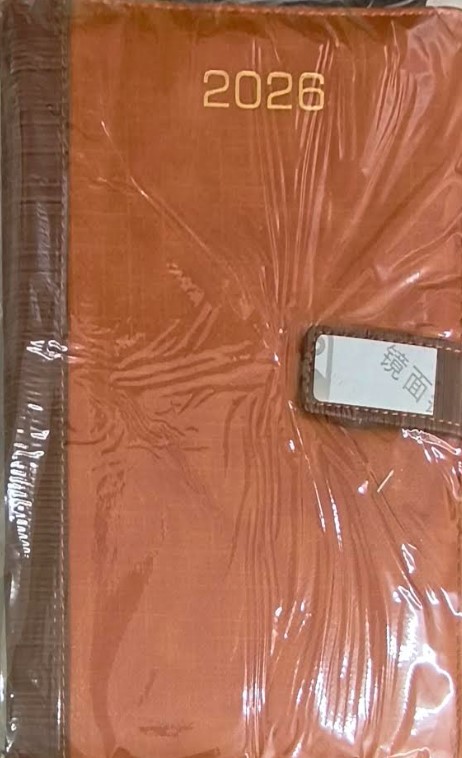 Kings B5 Leather Diary -  2026